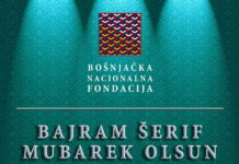 BAJRAM ŠERIF MUBAREK OLSUN !!!