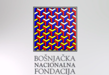 PROJEKAT OD NACIONALNOG ZNAČAJA