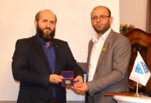 U FRANKFURTU OBILJEŽENA GODIŠNJICA OSNIVANJA BNF-A