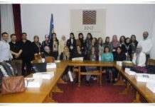 ZAVRŠEN PRVI EDUKATIVNO-INFORMATIVNI SEMINAR “KAMPUS BOŠNJAČKE OMLADINE”