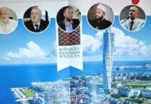 MANIFESTACIJA POVODOM REGISTRACIJE BNF-a u ŠVEDSKOJ