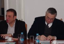DEKLARACIJA O DRŽAVI BOSNI I HERCEGOVINI