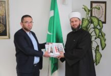 MEDŽLISU IZ-E U BRODAREVO POKLON OD BNF-A
