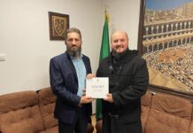 Susret sa mr. Kemalom ef. Mahmutovićem