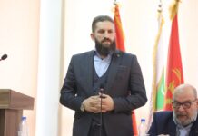 Muftija Kujević, BNF će biti finansijski stožer Instituta za Sandžak