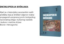 Enciklopedija Bošnjaka autora dr. Nazifa Veledara