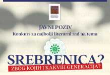 REZULTATI KONKURSA O SREBRENICI